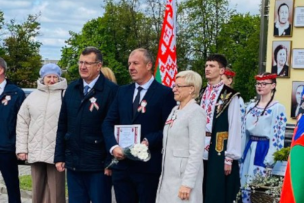 1 мая состоялось чествование новогрудчан